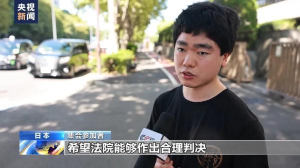 网上真博